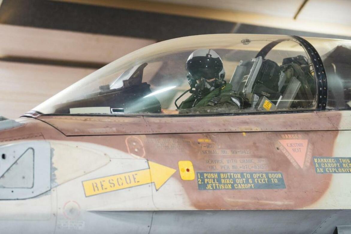 Xinhua Headlines: Israeli attacks on Iran raises risk of regional conflict