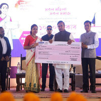 Assam CM launches distribution of MMUA funds to 5,155 beneficiaries in urban areas of Jalukbari LAC
