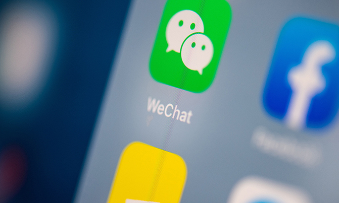 China launches sanctions regime after US moves on TikTok, WeChat China launches sanctions regime after US moves on TikTok, WeChat