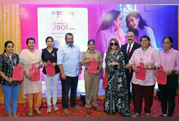 SBI Life organizes 'Thanks A Dot'- Breast Cancer Awareness program for women officers of Mumbai Police to promote self-breast examination