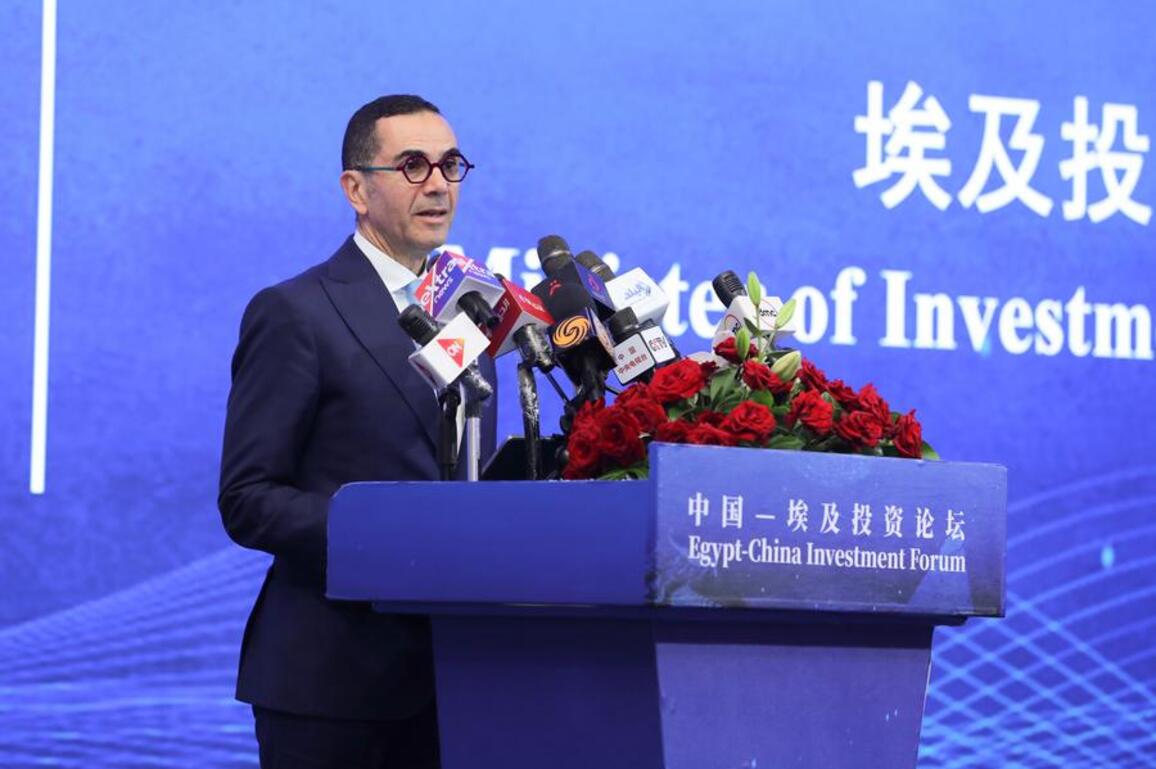 China, Egypt explore new growth drivers for investment cooperation at forum