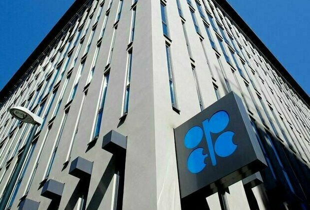 OPEC Fund provides $50 million loan to improve connectivity in Paraguay