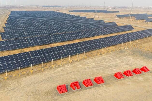 GLOBALink | Daqing Oilfield drives green transformation with clean energy projects