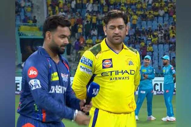 IPL 2025: Chennai Super Kings win toss, opt to bowl against Lucknow Super Giants; Ashwin dropped from playing XI