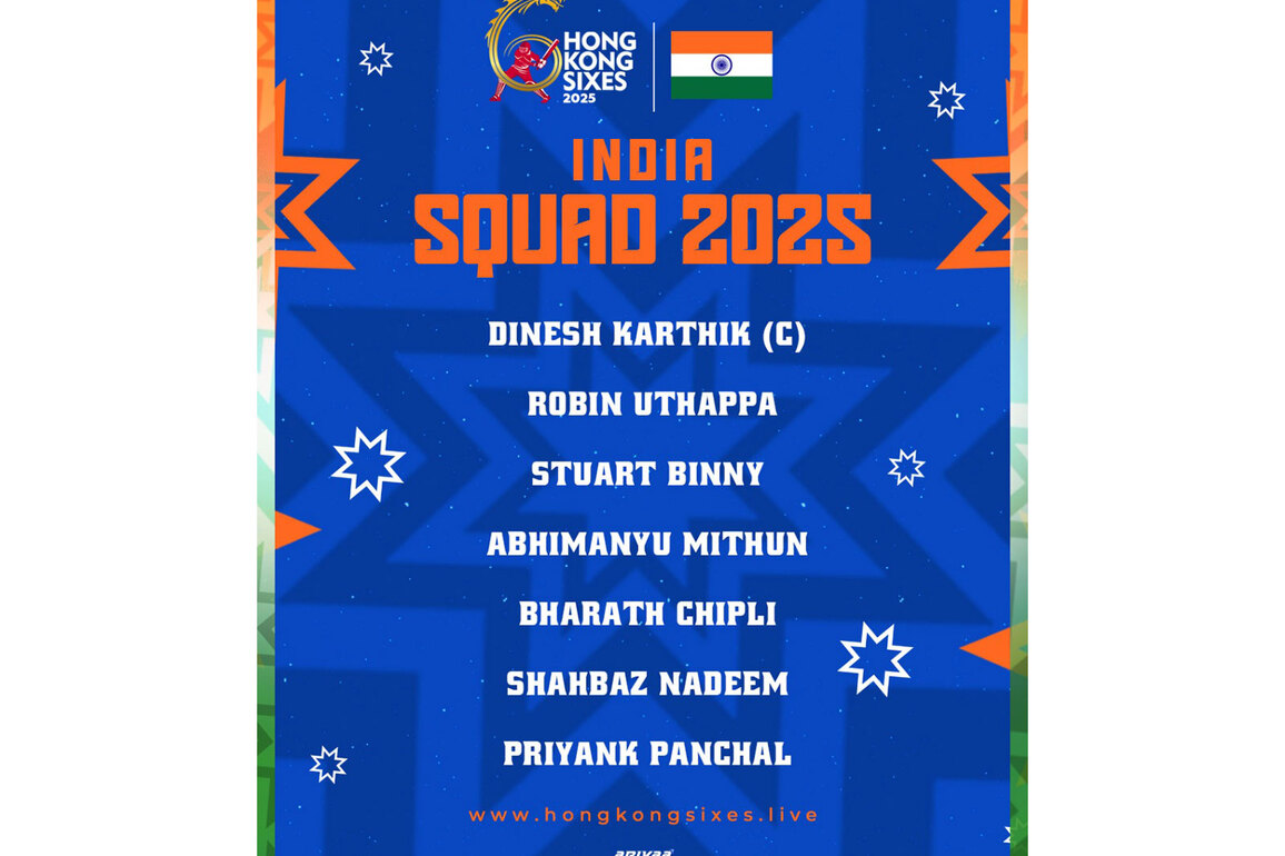 Cricket Hong Kong China unveils India's full squad for Hong Kong Sixes 2025