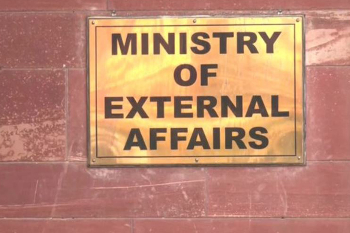 "Blaming others for its homegrown ills": MEA slams Pakistan's "baseless" allegations over Islamabad blast