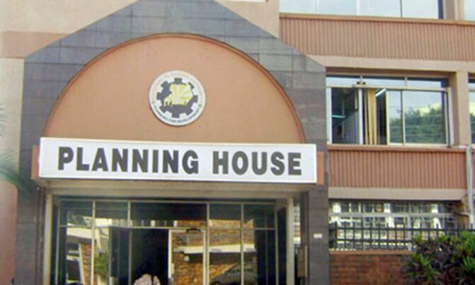National Planning Authority National Planning Authority