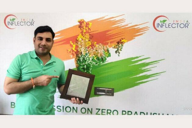 Inflector India launches Solar Shades and heat barrier blinds to reflect solar heat and save energy, opens bookings