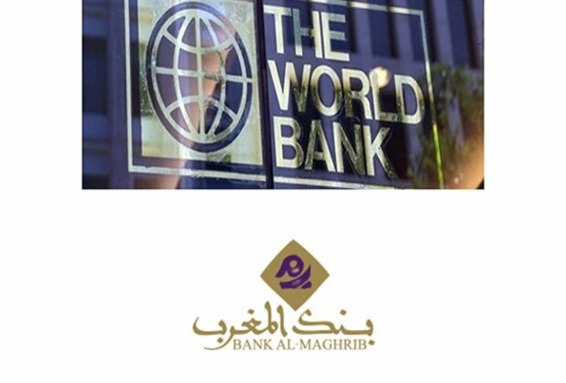 Bank Al-Maghrib invests in World Bank sustainable development bonds for reserves management