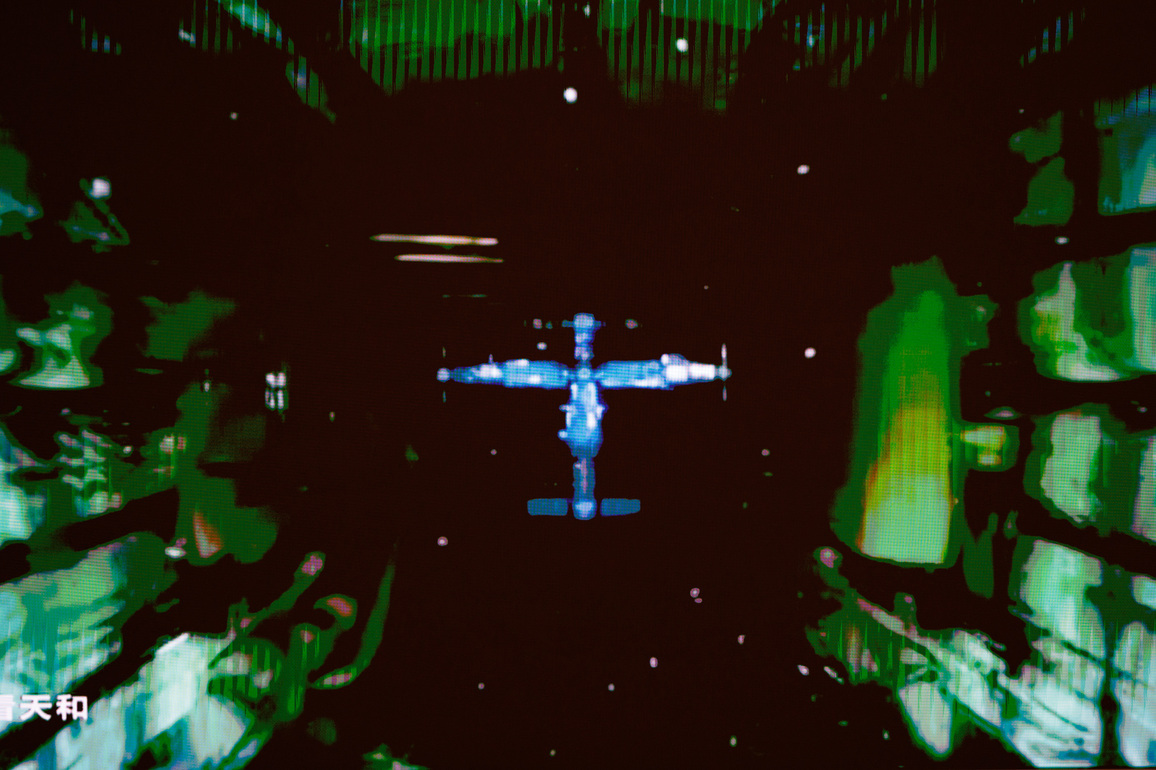 FOCUS | China's Shenzhou-23 spaceship docks with Tiangong space station