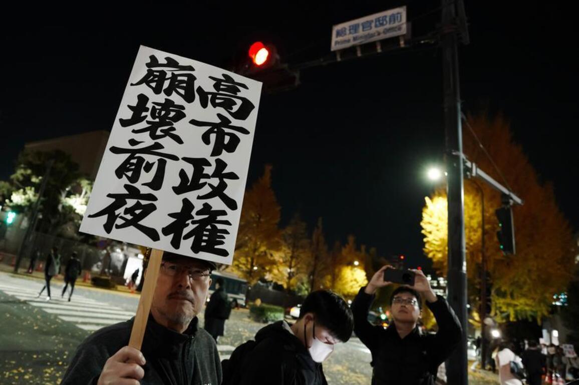 Japan's Takaichi strongly criticized in Diet meeting over evasiveness on Taiwan
