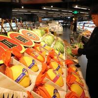 China updates CPI base year to 2025 to better reflect price changes