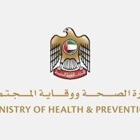 Minister of Health reviews enhancing national system resilience with private sector
