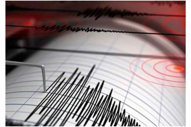 6.4 magnitude earthquake hits northern Chile