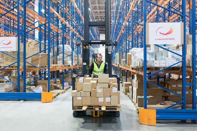 Russia joins "Double 11" shopping frenzy as e-commerce surges