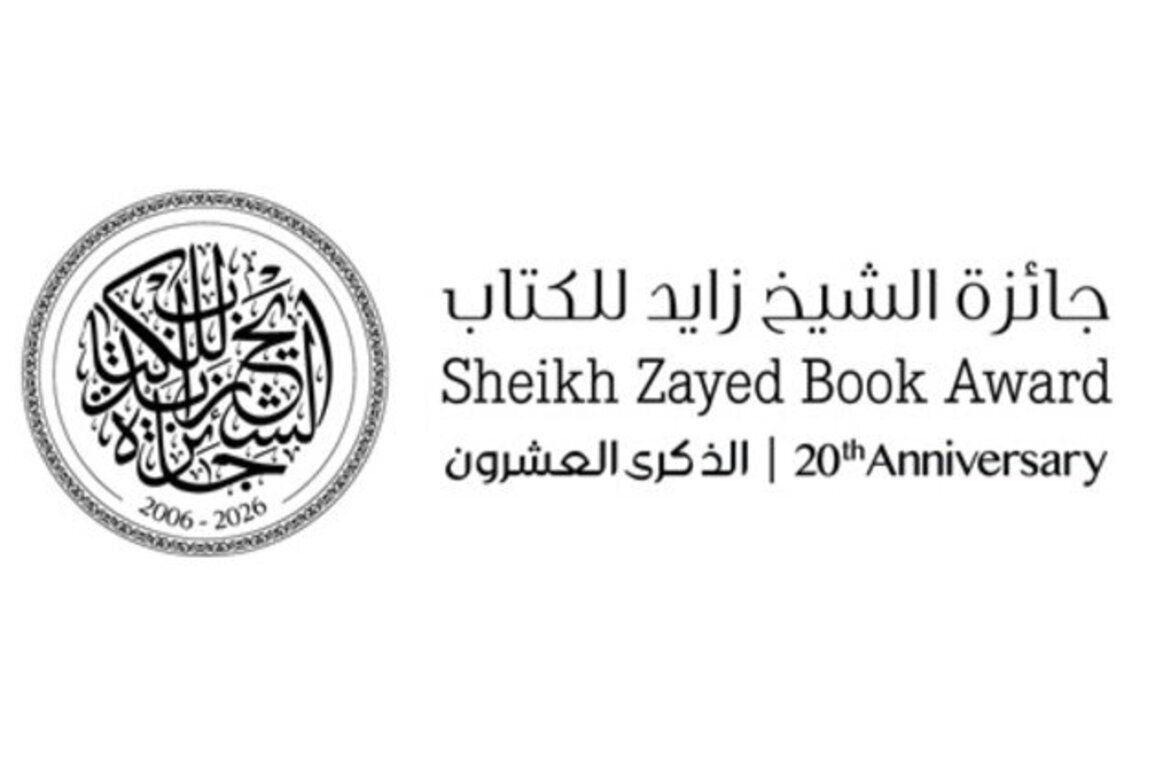 Sheikh Zayed Book Award announces shortlists for 20th edition