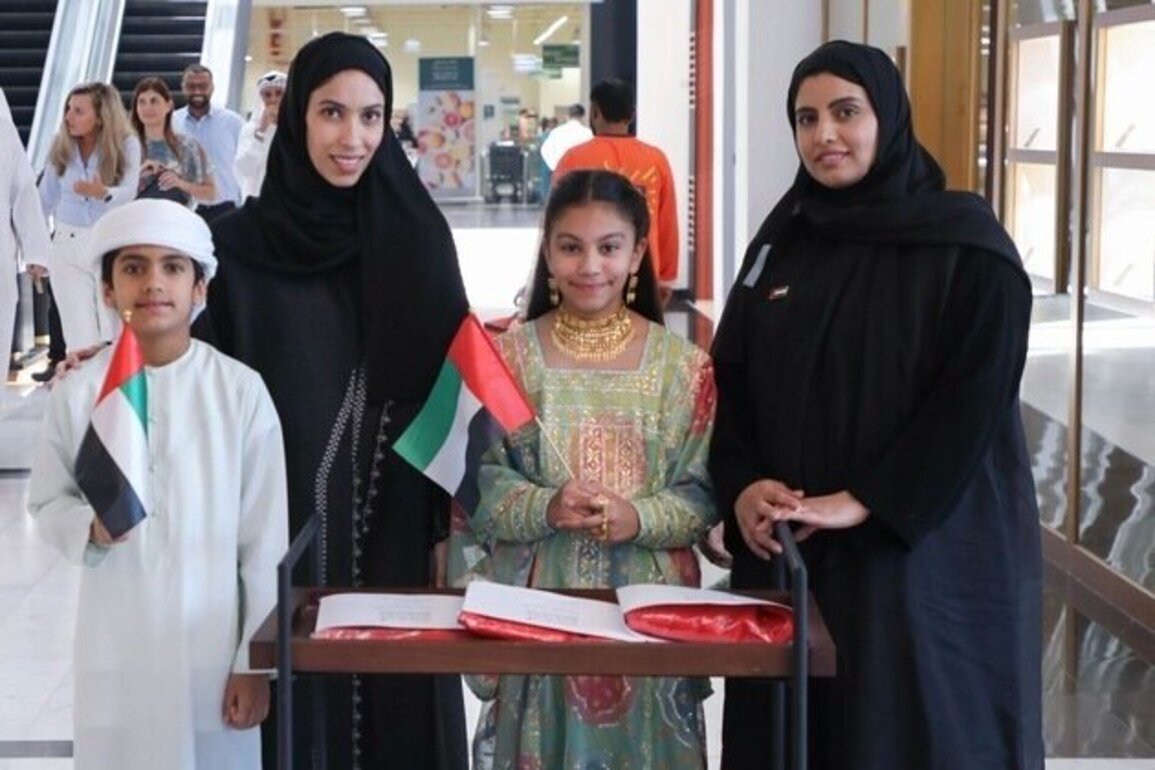 Sharjah Chamber launches national initiative under 'Proud of the UAE' campaign