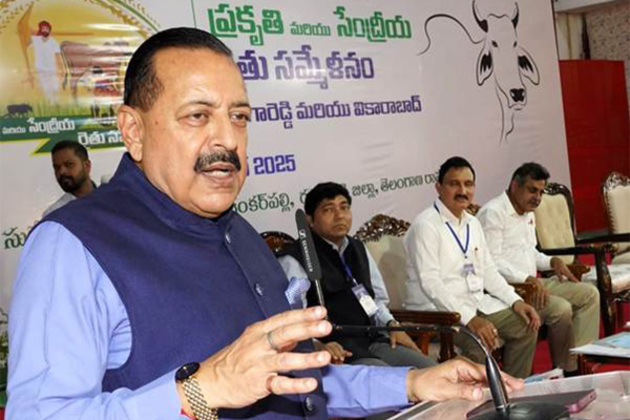 "StartUps fast emerging as lucrative avenue": Union Minister Jitendra Singh
