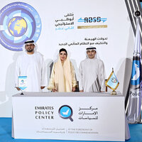 Emirates Policy Centre, UAEU sign strategic partnership