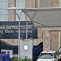 Delhi court convicts man for forging letter in CM Yogi Adityanath's name to seek BJP ticket