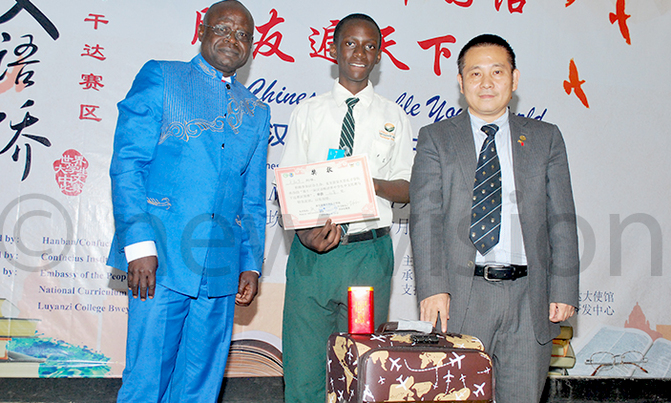 Ugandan students test their proficiency in Chinese Ugandan students test their proficiency in Chinese