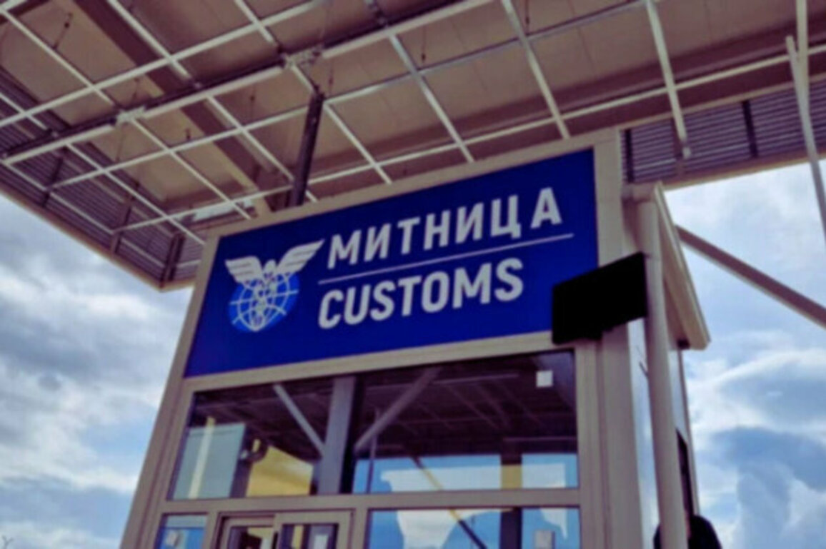 Bulgarias Customs Systems Fully Ready for Smooth Euro Transition