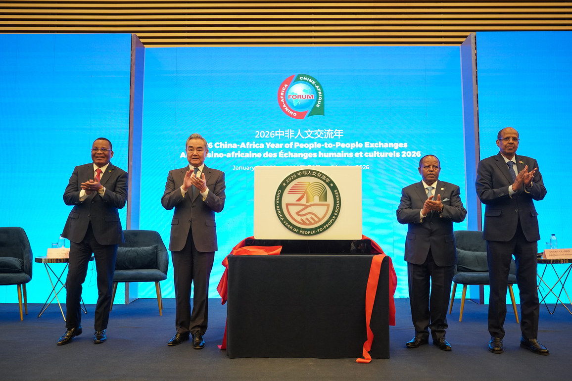 ETHIOPIA-ADDIS ABABA-AU-WANG YI-CHINA-AFRICA-PEOPLE TO PEOPLE EXCHANGE