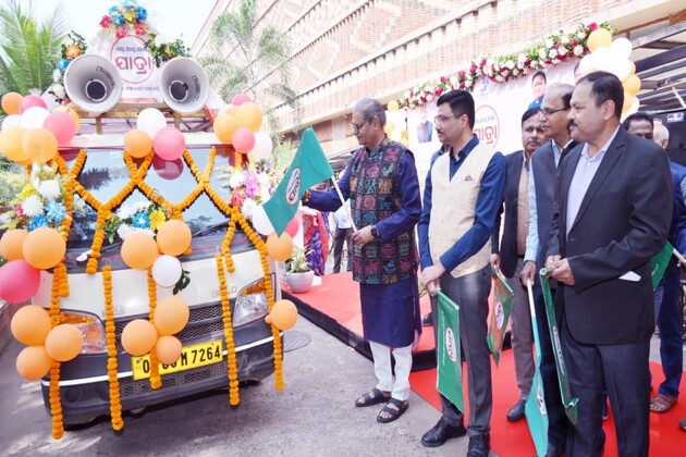 Odisha Deputy Chief Minister inaugurates Land Resource Inventory Rath