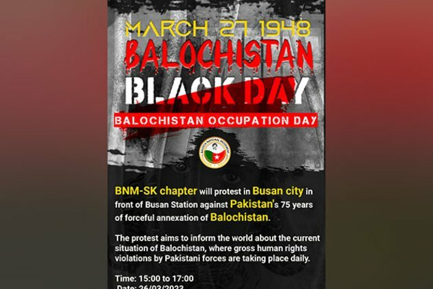 Baloch rights group South Korea chapter to hold protest against forceful annexation by Pakistan