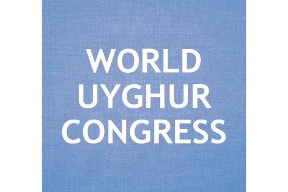 World Uyghur Congress urges global action after Chinese ex-police officer's testimony alleges repression in Xinjiang