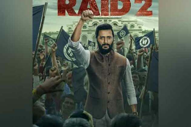 ''Raid 2': Riteish Deshmukh's look as politician leaves wife Genelia excited