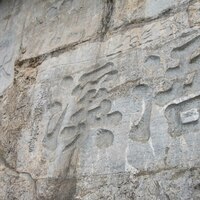 CHINA-HUNAN-DIGITAL PRESERVATION-CLIFF INSCRIPTIONS (CN)