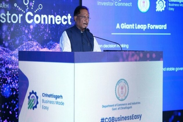 "Make in Chhattisgarh" gains momentum, signs MoU with NASSCOM, IESA and TIE Bangalore