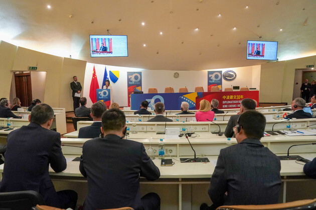 BOSNIA AND HERZEGOVINA-CHINA-DIPLOMATIC RELATIONS-30TH ANNIVERSARY-SEMINAR