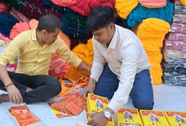 Surat traders send special Ram kit for Lord Ram devotees ahead of Pran Pratishtha ceremony