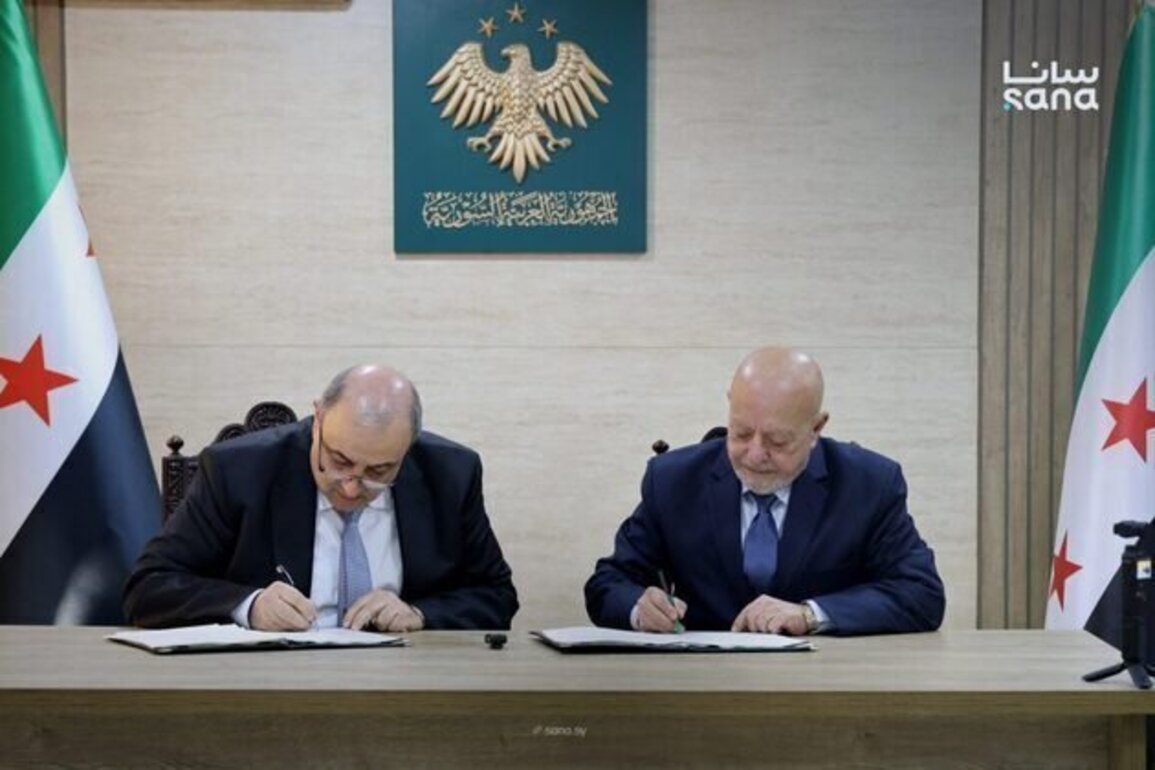 Economy Ministry, Aga Khan Network sign MoU to boost industry