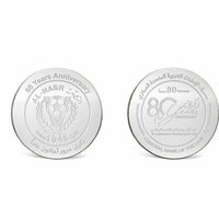 CBUAE issues commemorative coins on occasion of establishment of Al Nasr Sports Club