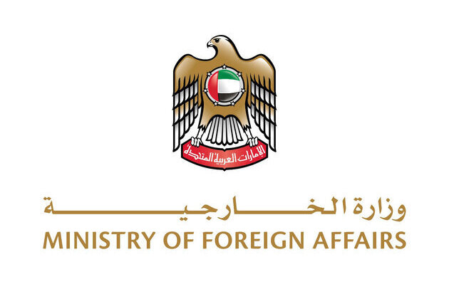 UAE condemns shooting at Brown University in United States