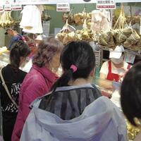Taiwan celebrates Dragon Boat Festival with various cultural activities