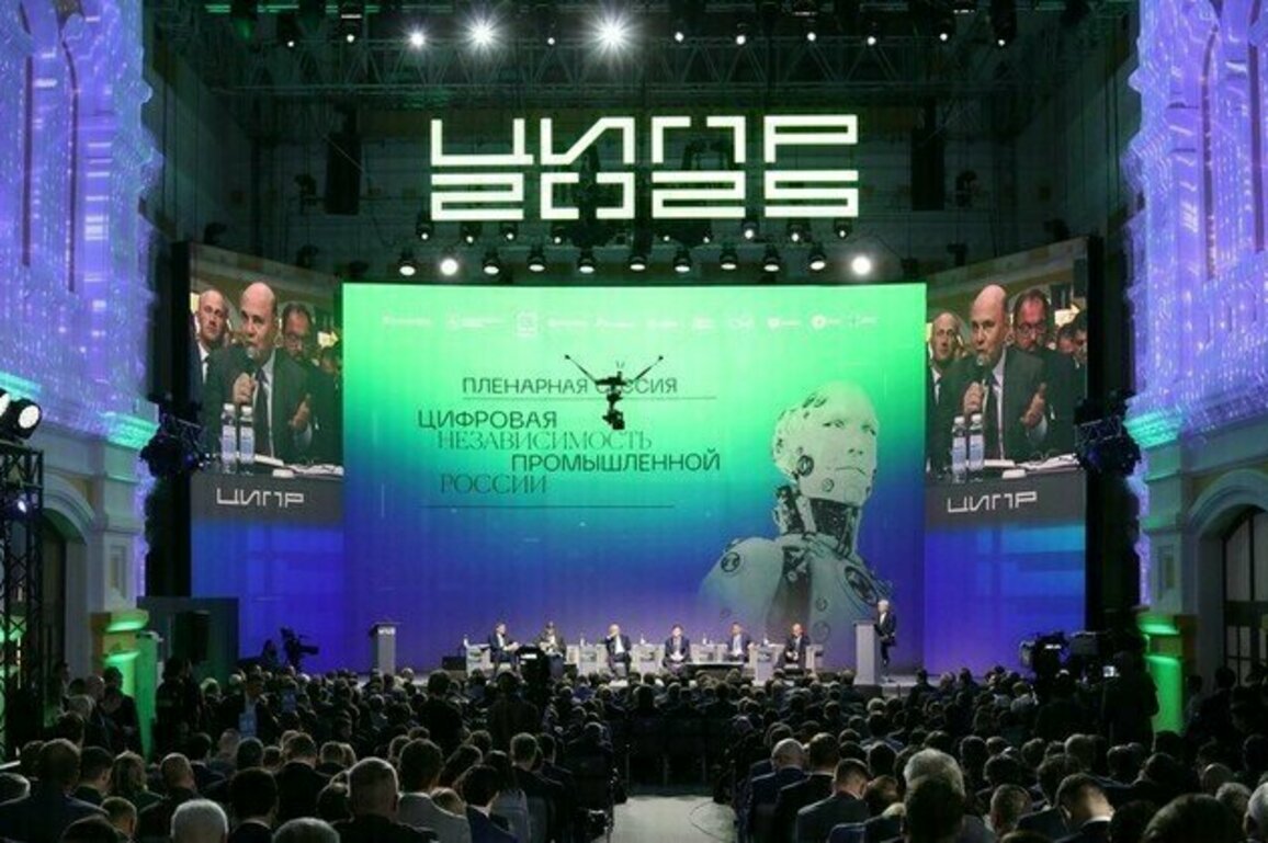 Russia hosts first Global Digital Forum