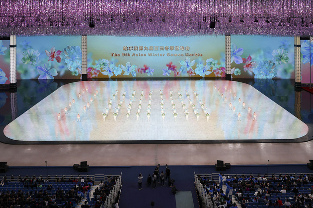 (SP)CHINA-HARBIN-ASIAN WINTER GAMES-CLOSING CEREMONY(CN)