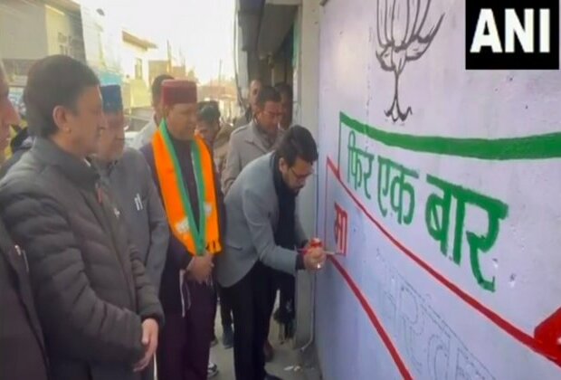 Himachal Pradesh: Union Minister Anurag Thakur attends 'Wall Writing' campaign at Una