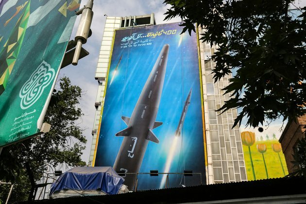 Iran unveils its newest hypersonic missile media
