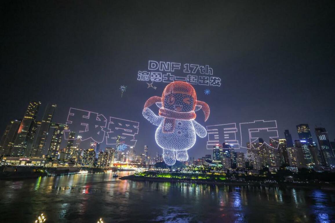 Nightlife festival, wellness services boost urban night consumption