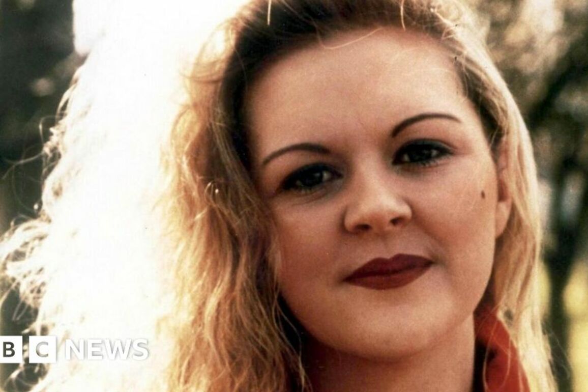 Fiona Pender- Missing pregnant woman investigation upgraded to murder