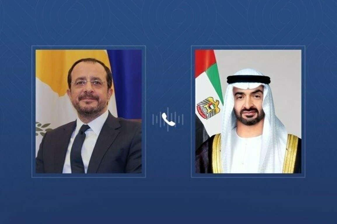 UAE President receives phone call from President of Cyprus