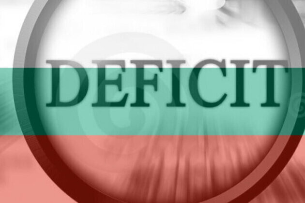 Bulgaria's Deficit Could Reach 5.5-6% of GDP