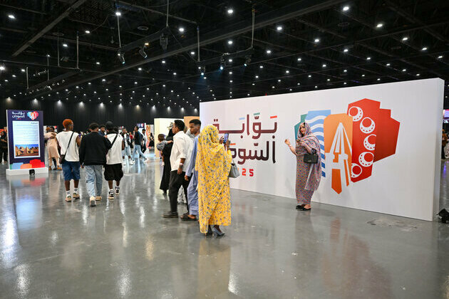 Gate of Sudan Festival cultural platform for UAE-Sudan exchange