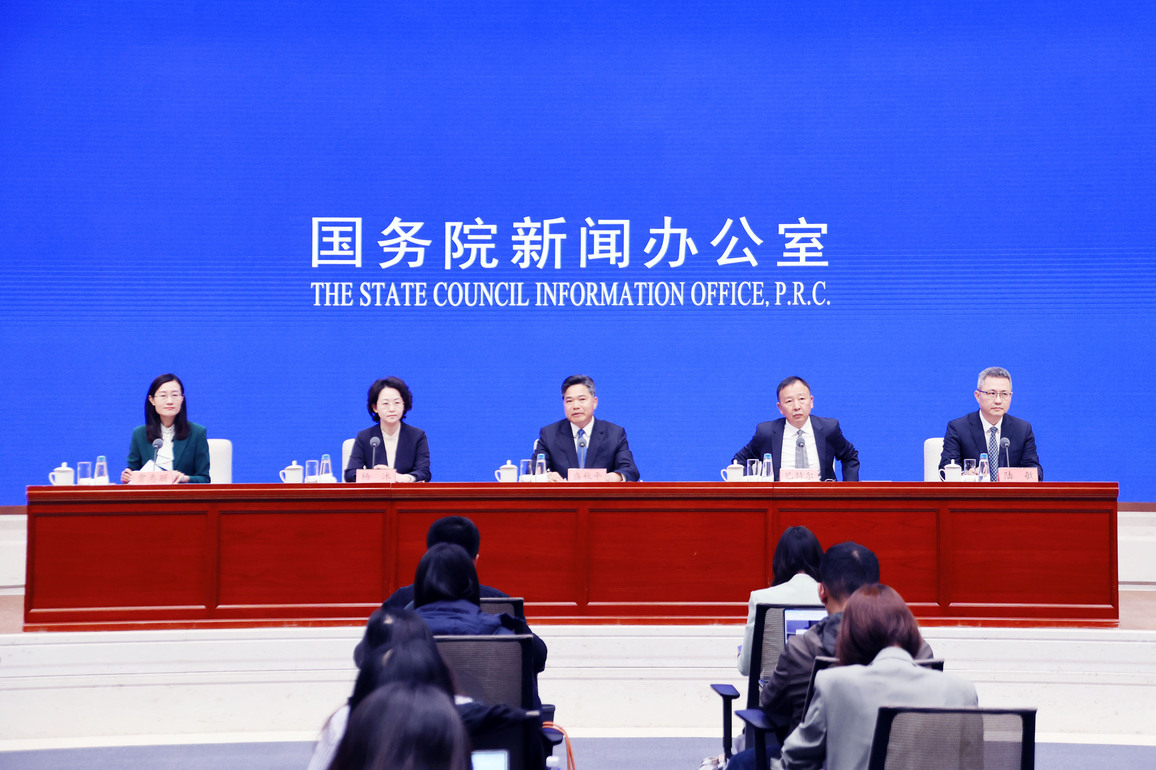 CHINA-BEIJING-SCIO-PRESS CONFERENCE-INT'L CONSUMER PRODUCTS EXPO (CN)