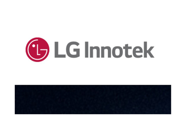 LG Innotek doubles camera module production in Vietnam